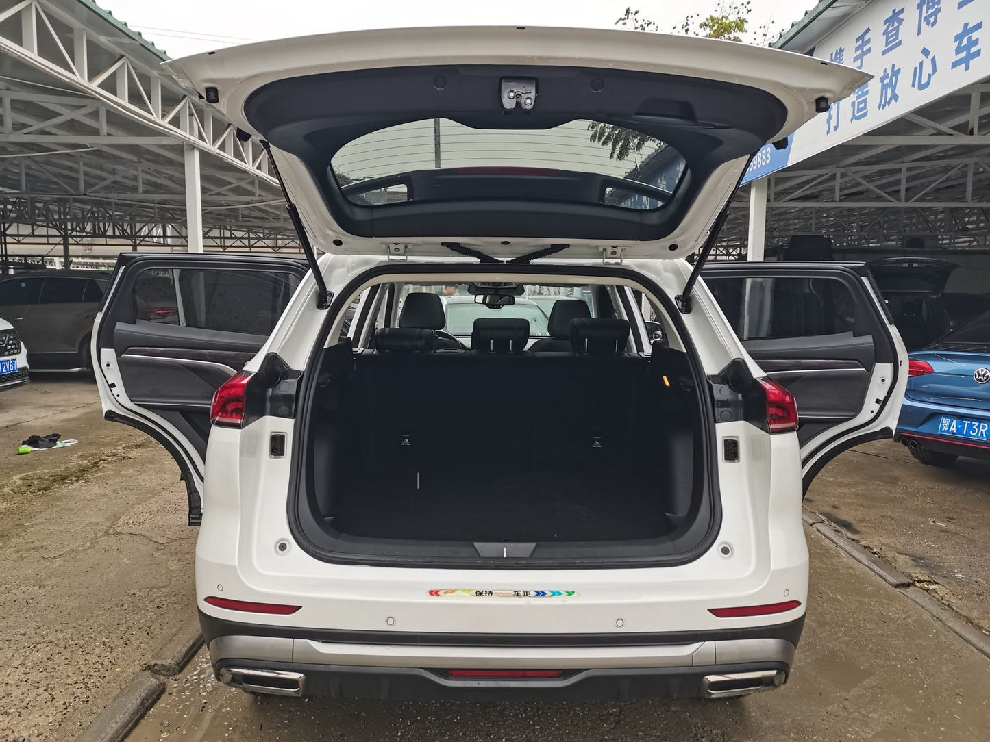 Haval H6 2021 National Trend Edition 1.5T Automatic Champion Edition