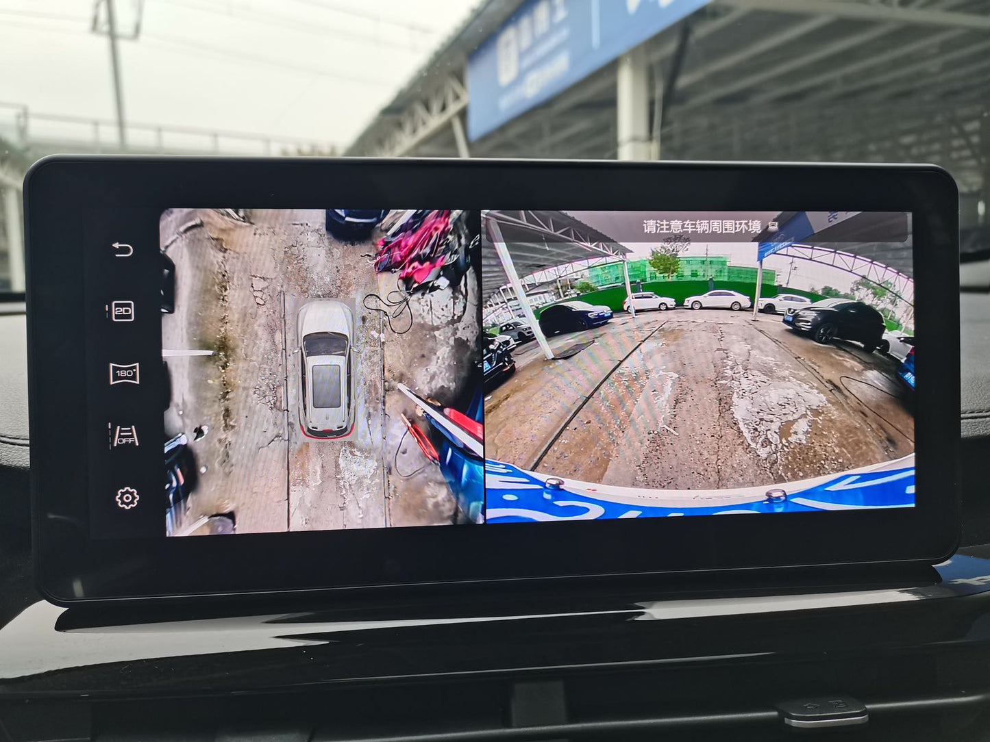 Haval H6 2021 National Trend Edition 1.5T Automatic Champion Edition