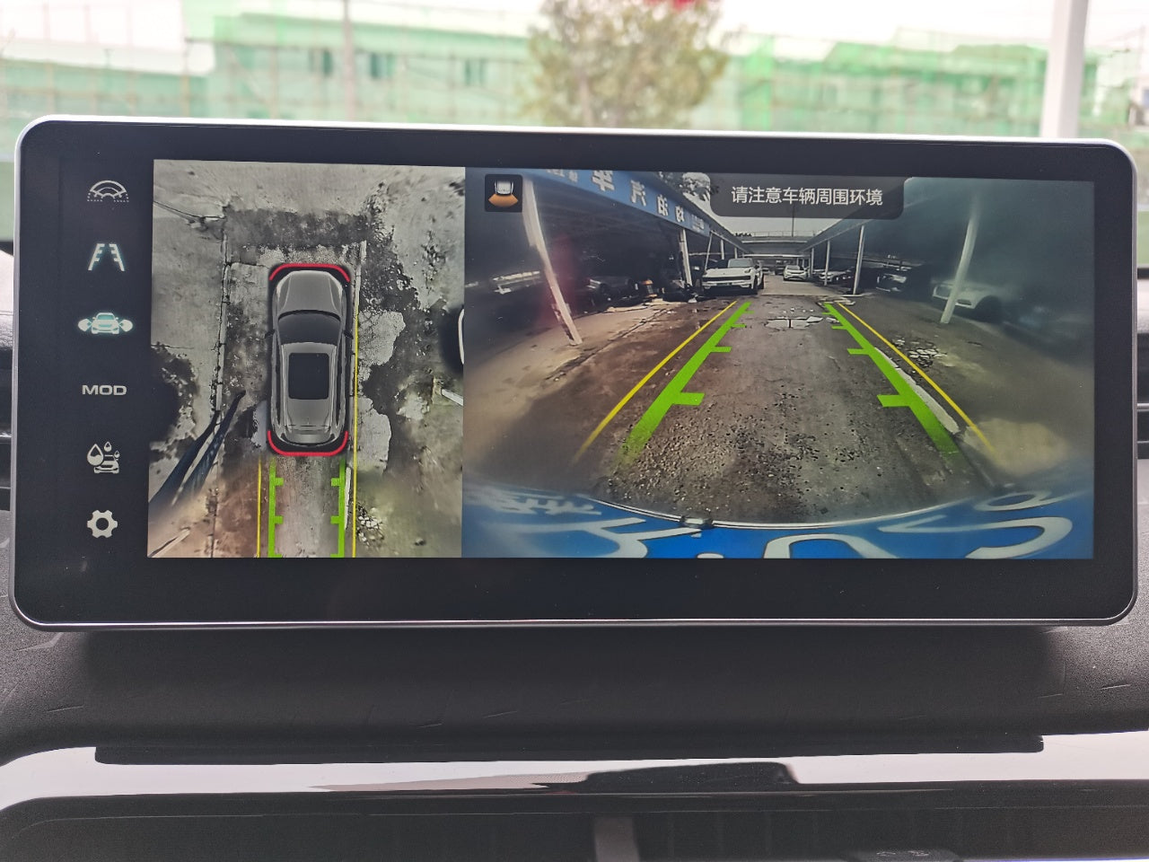 Haval Chitu 2022 центральная панель