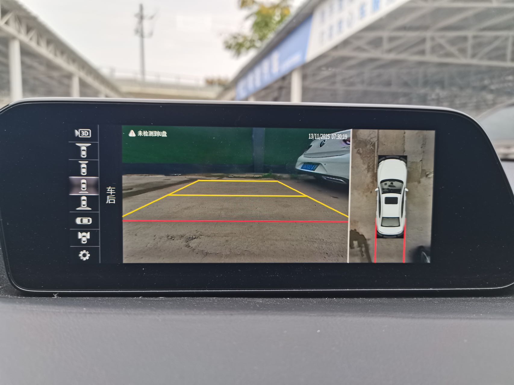 Mazda Axela 2021 центральная панель