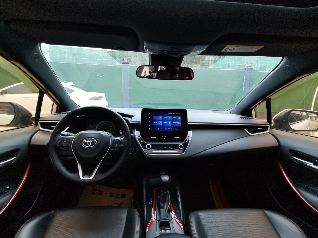 Toyota Corolla 2021 центральная панель