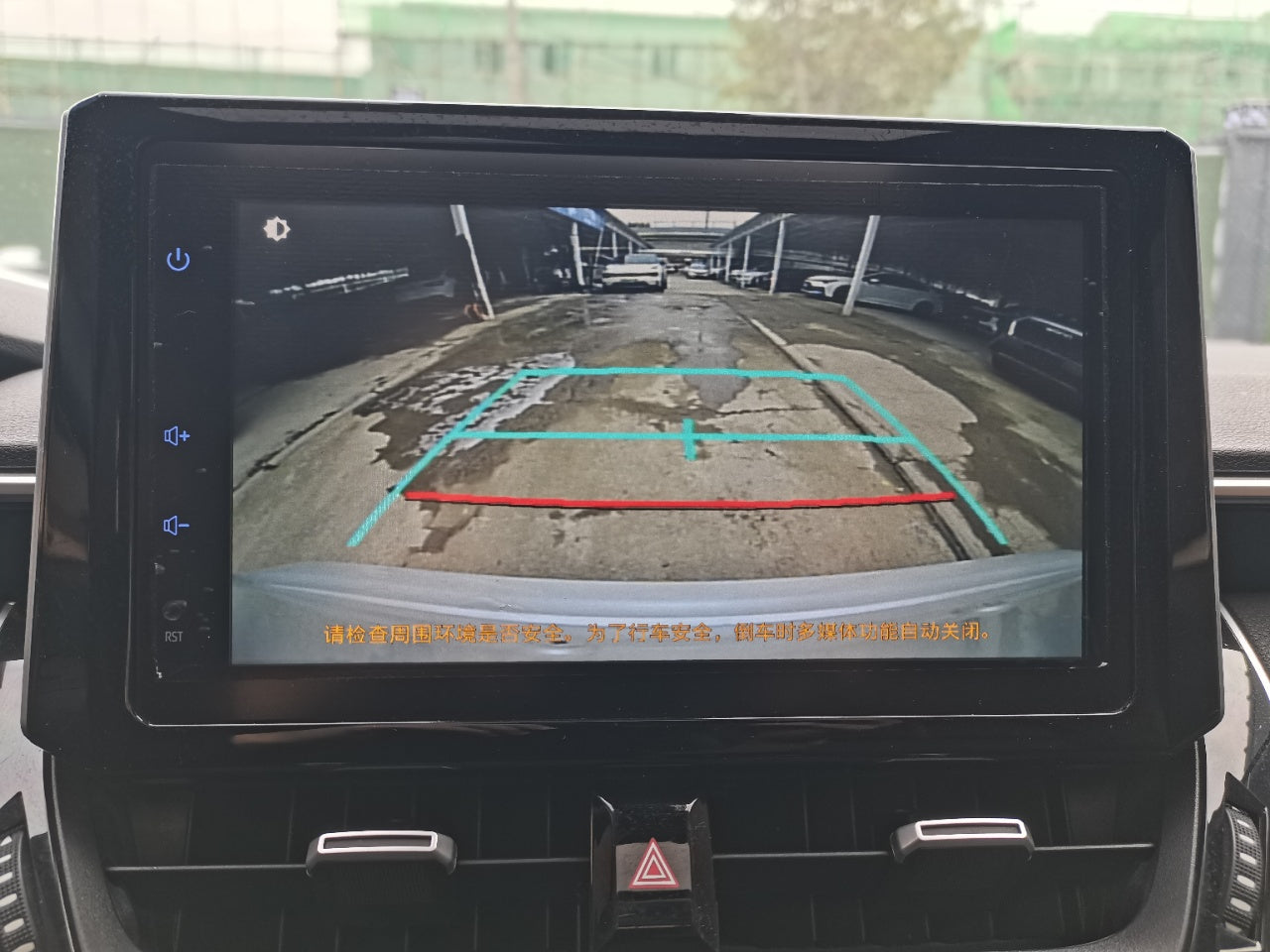 Toyota Corolla 2021 центральная панель