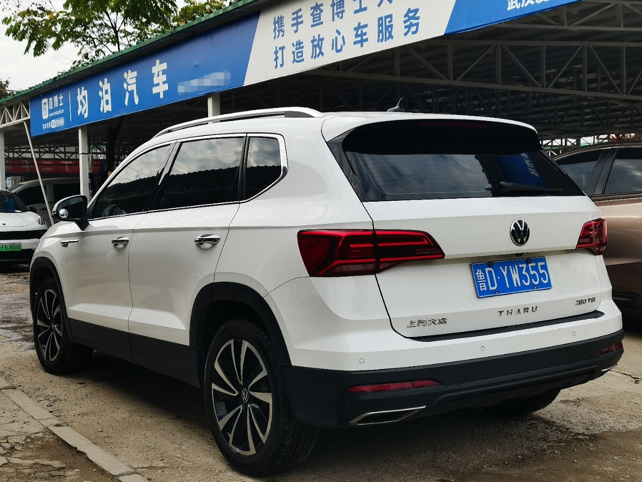 Volkswagen Tharu 2022 вид сзади