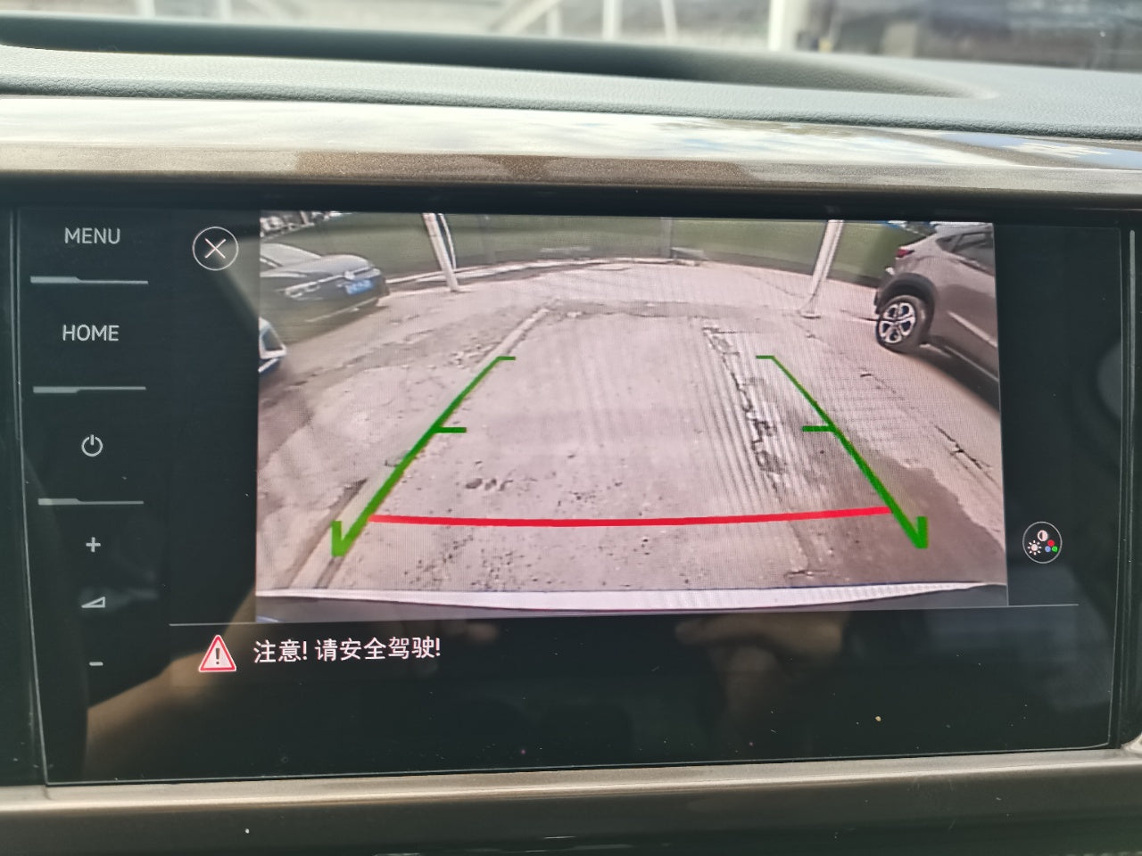 Volkswagen Tharu 2022 центральная панель