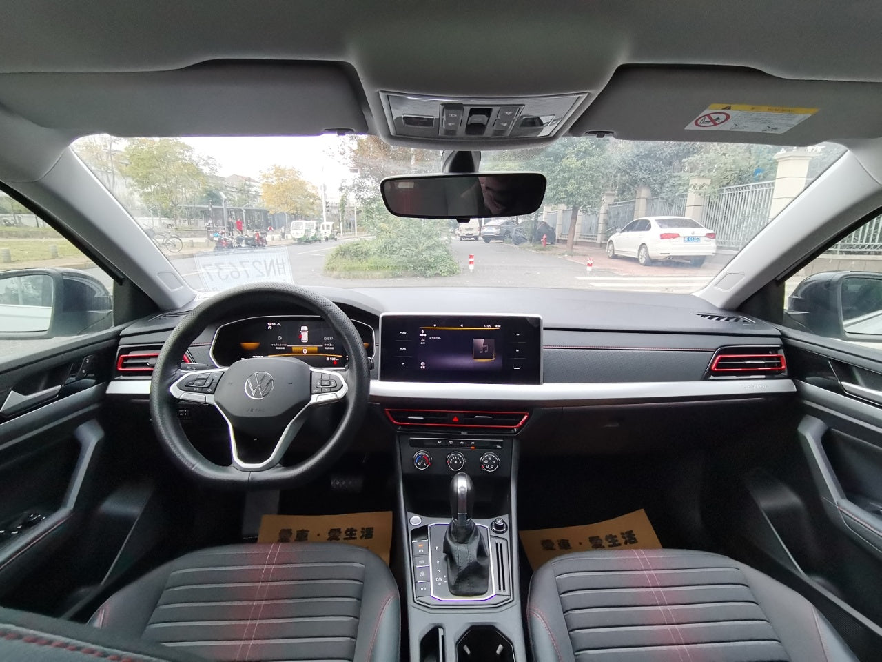 Volkswagen Lavida 2023 центральная панель