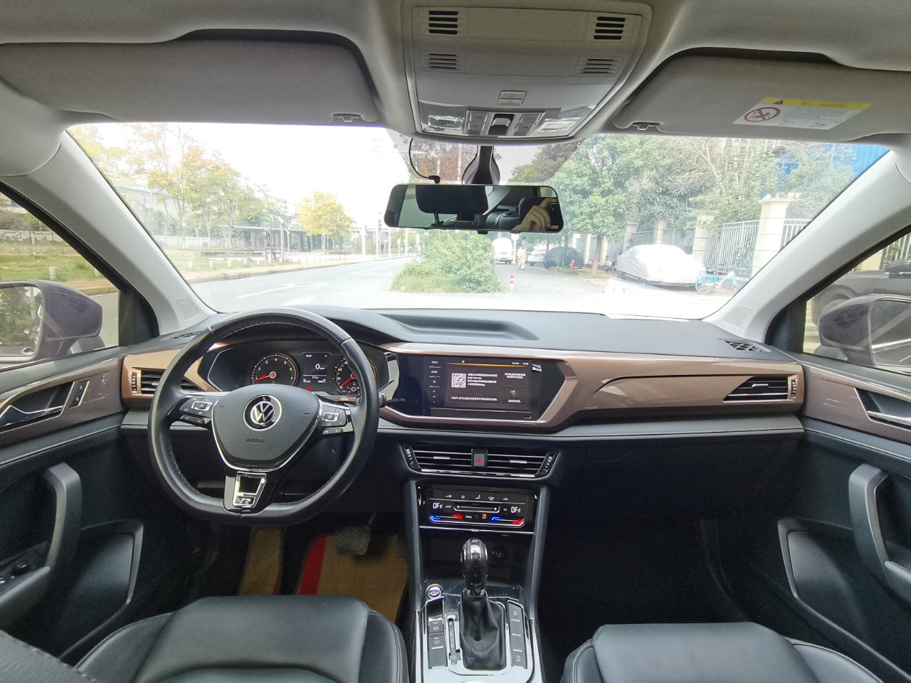 Volkswagen Tharu 2021 центральная панель