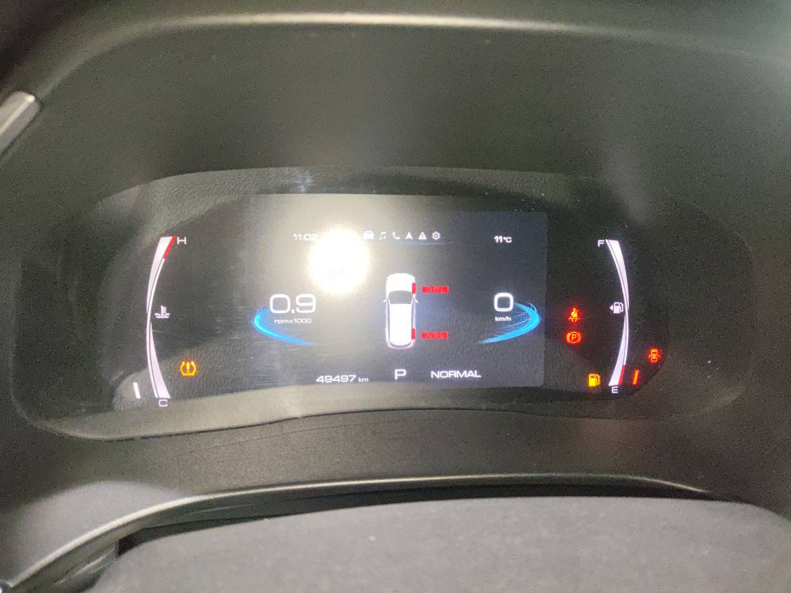 Haval H6 2021 центральная панель