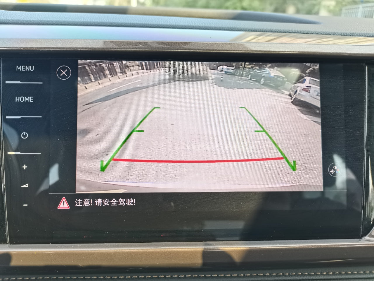 Volkswagen Tharu 2022 центральная панель