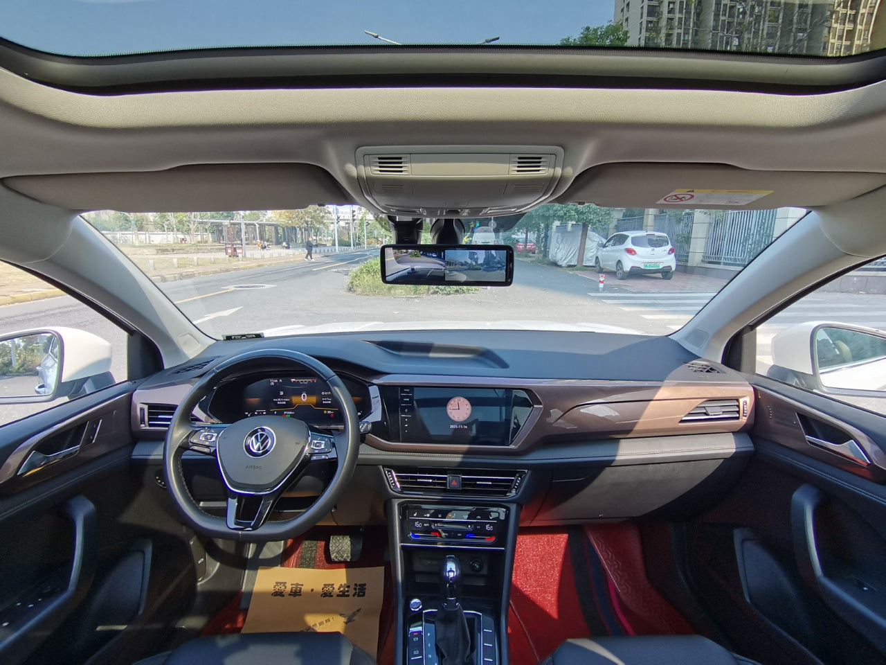 Volkswagen Tharu 2022 центральная панель