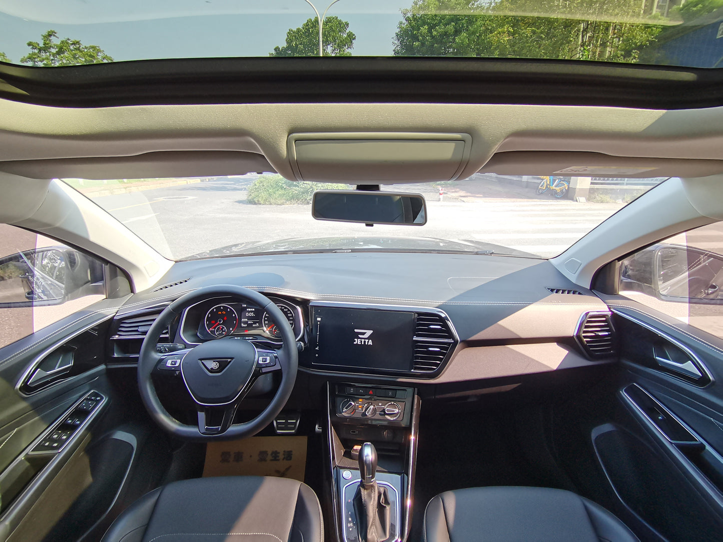 Панель управления Jetta VS7 2021