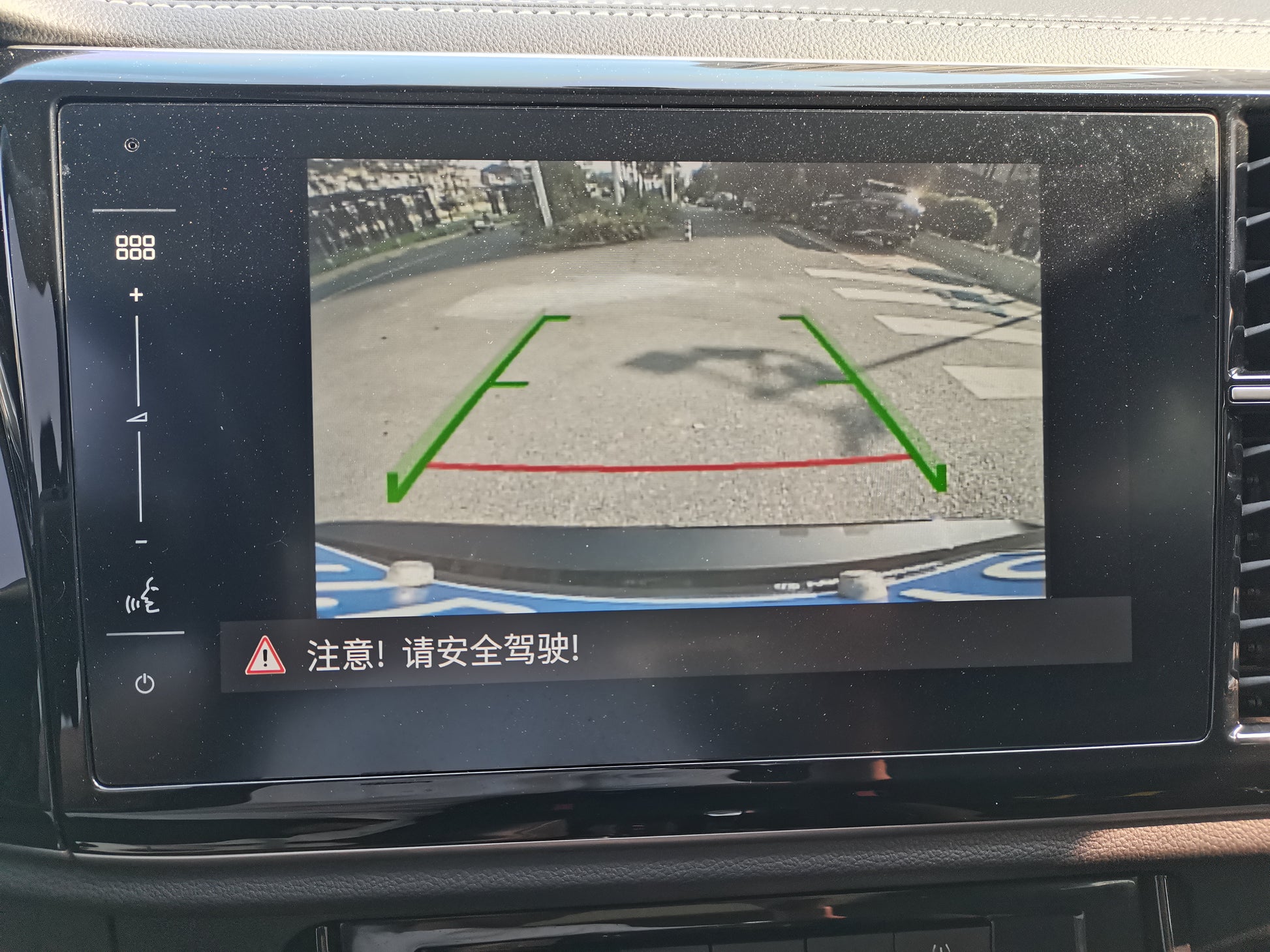 Панель управления Jetta VS7 2021