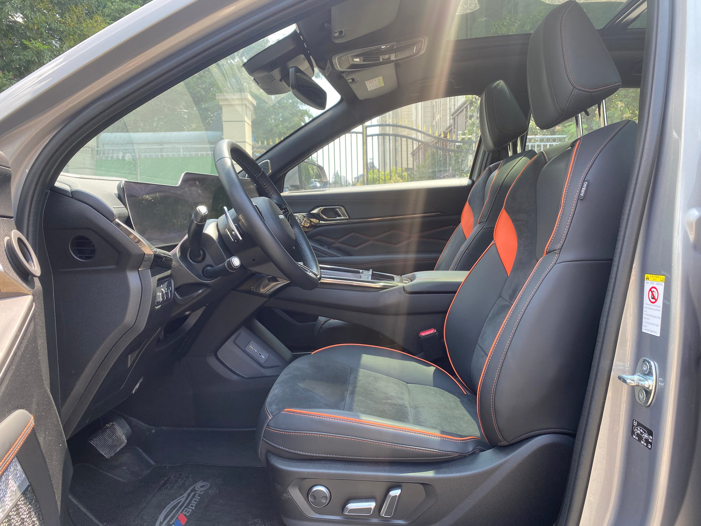 Интерьер Haval Shenshou 2022