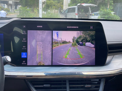 Панель управления Haval Shenshou 2022