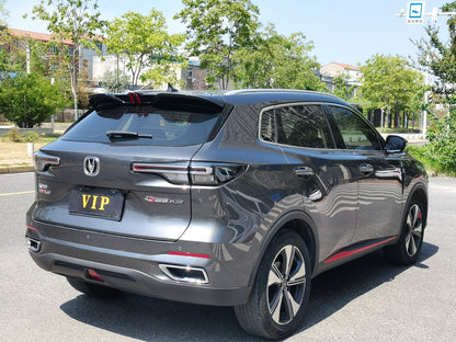 Задний вид Changan CS55 Plus 2022