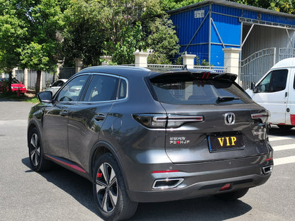 Задний вид Changan CS55 Plus 2022