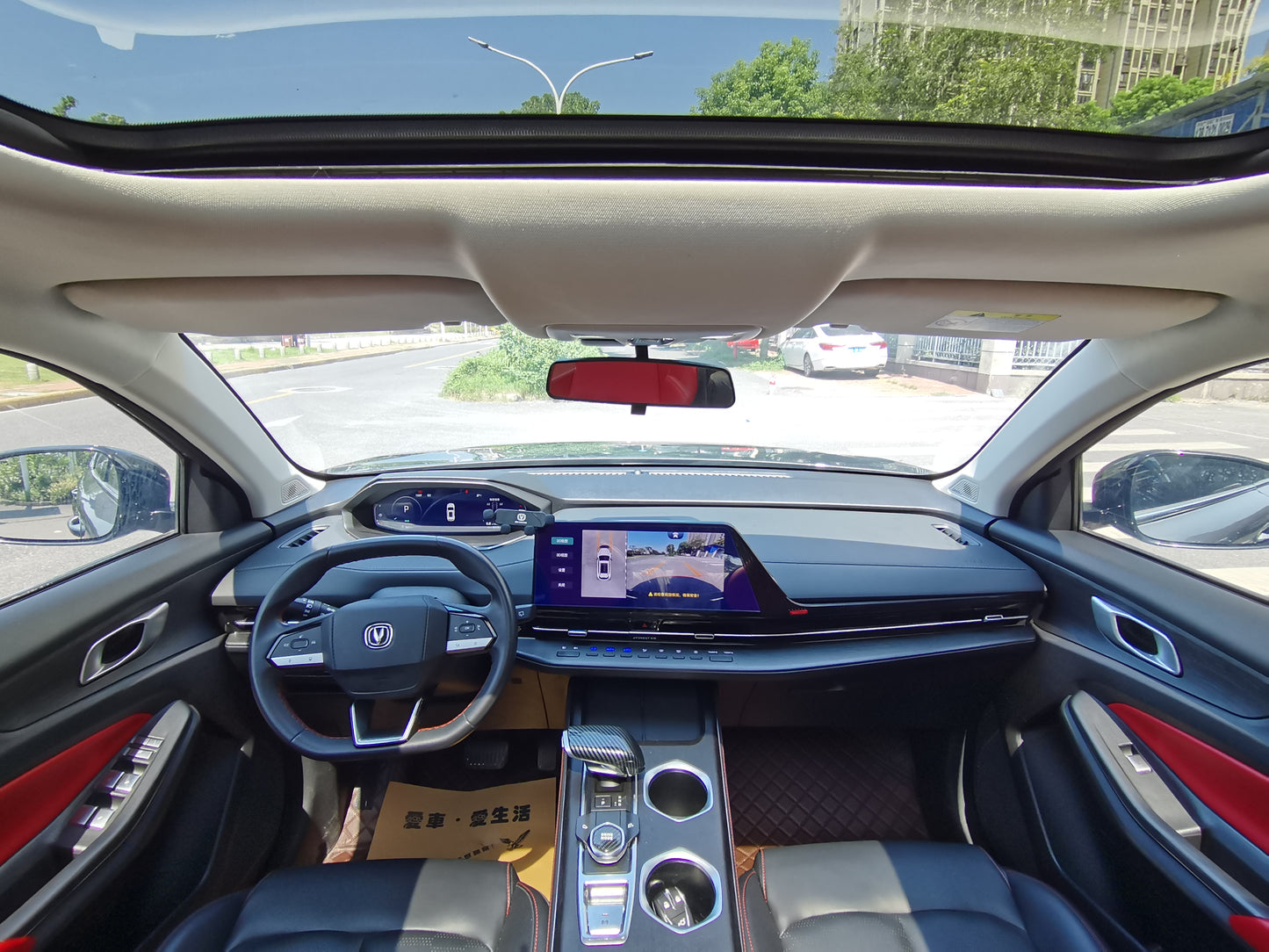 Панель управления Changan CS55 Plus 2022