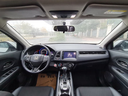 Vezel консоль