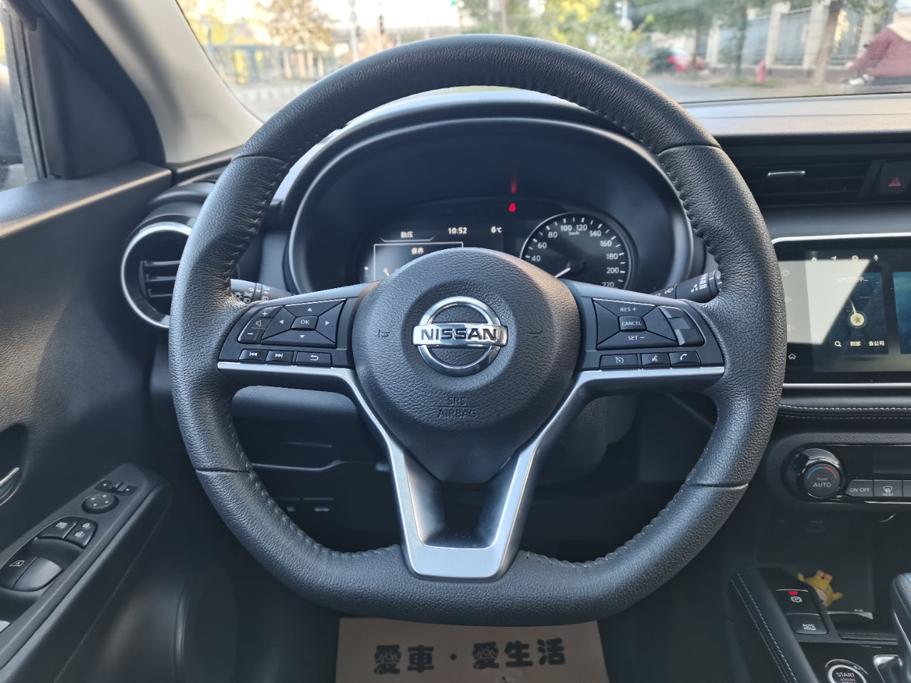 Nissan Kicks, салон автомобиля