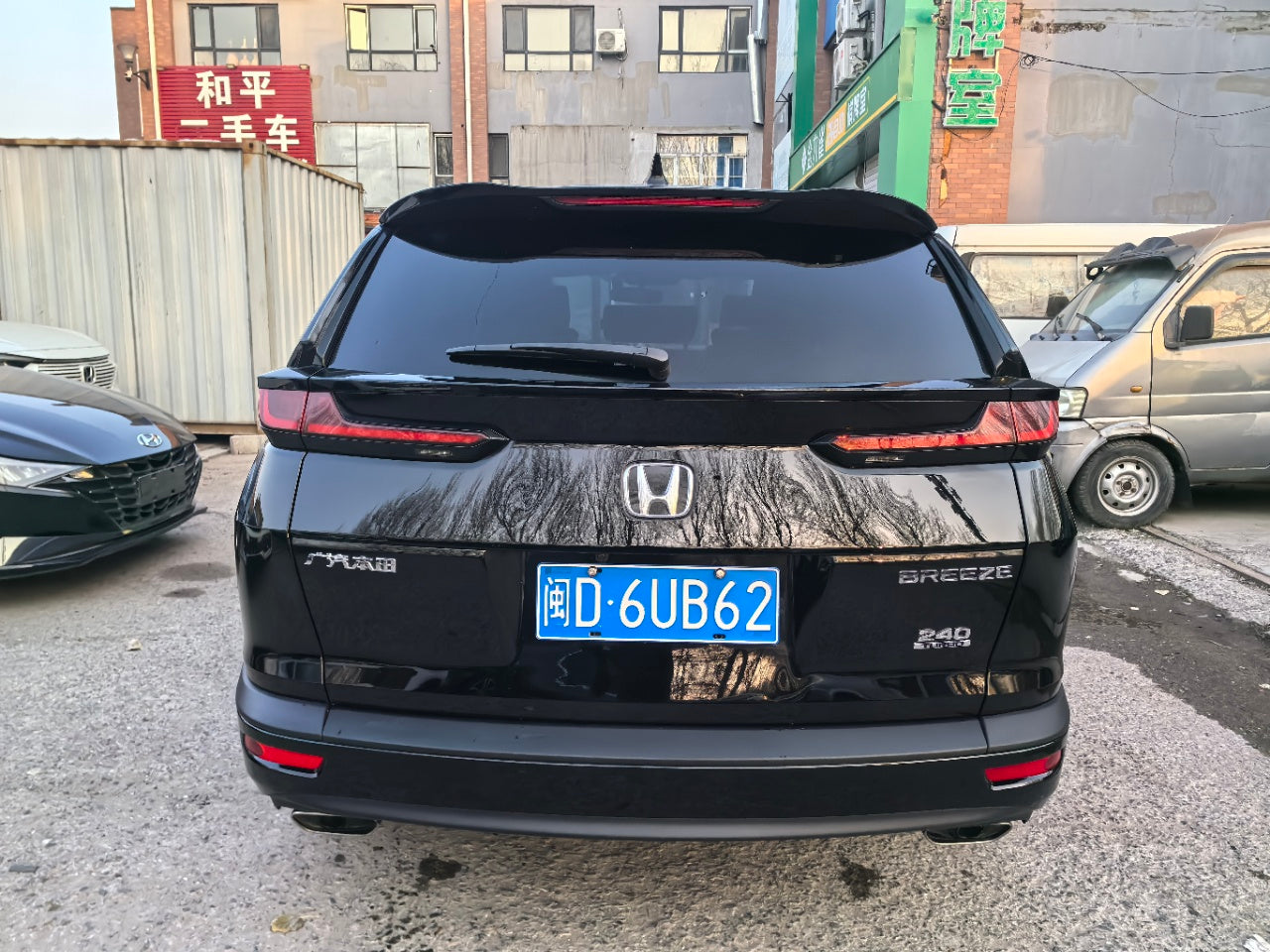 Honda CR-V, вид сзади