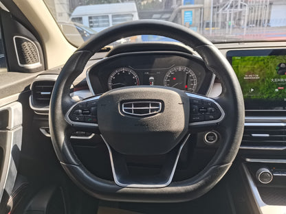 Coolray 2021 панель управления