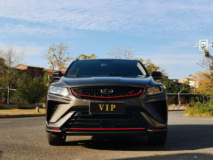 Geely Binyue 2021 года, вид спереди