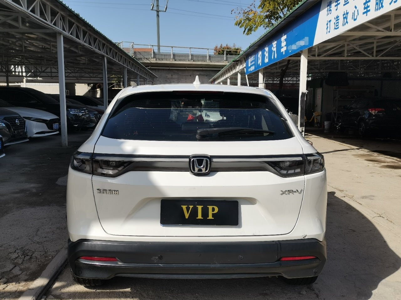 Honda XR-V 2023 задний вид · фонари