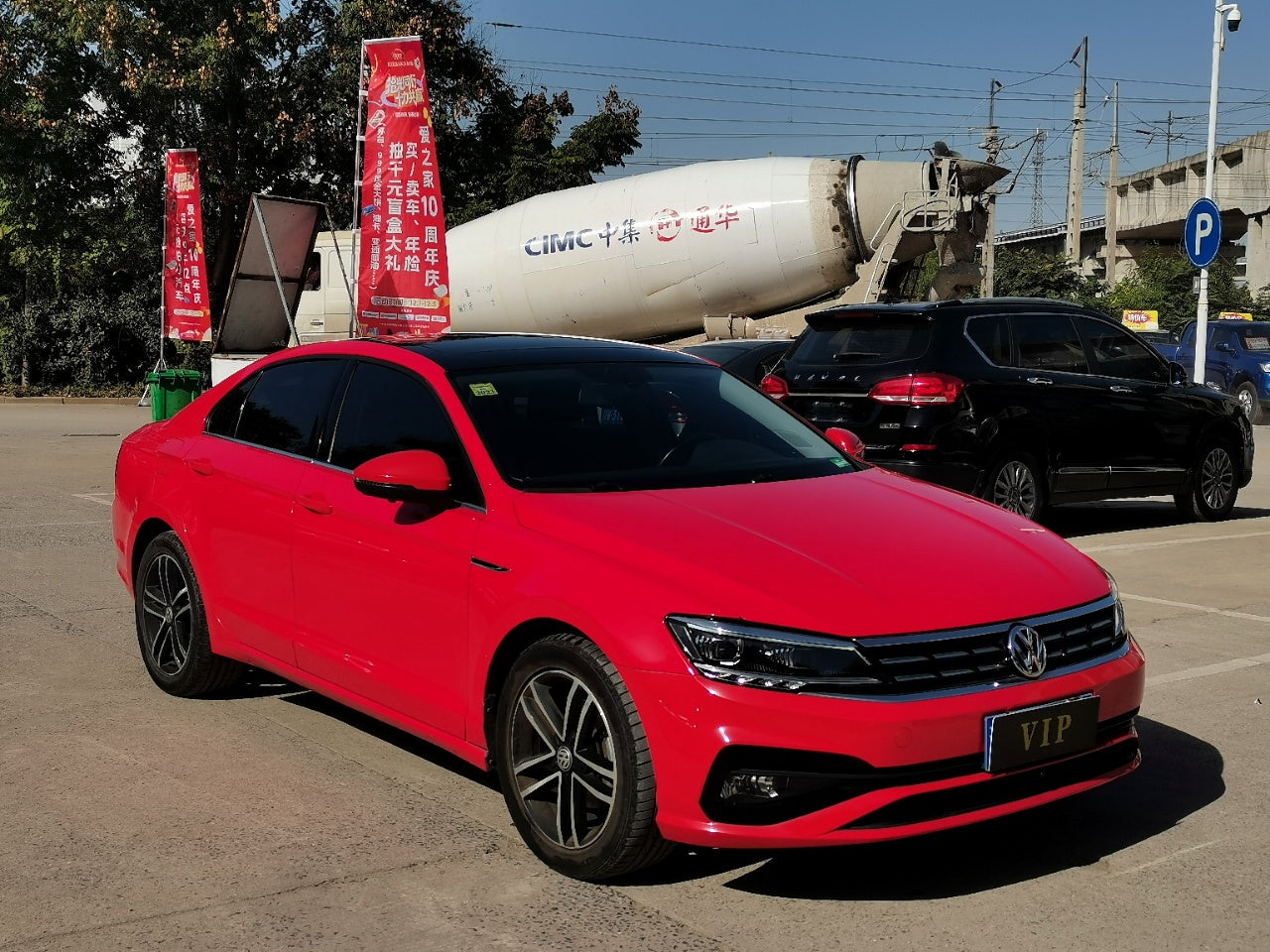 Volkswagen Lamando 2021 вид сбоку белого цвета