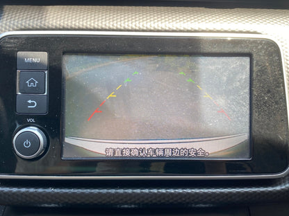 Панель управления Nissan Kicks 2022