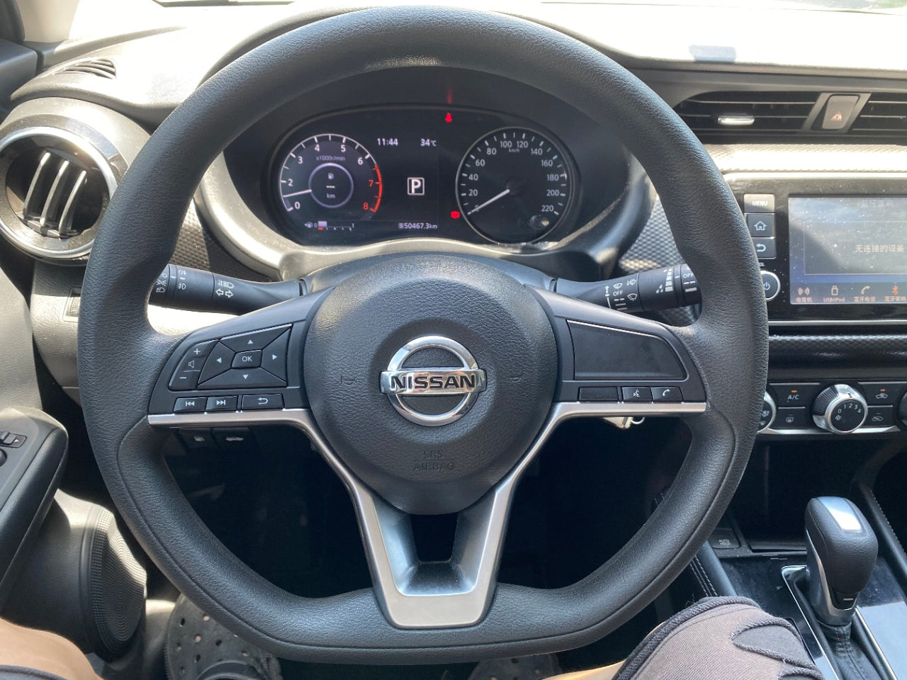 Панель управления Nissan Kicks 2022