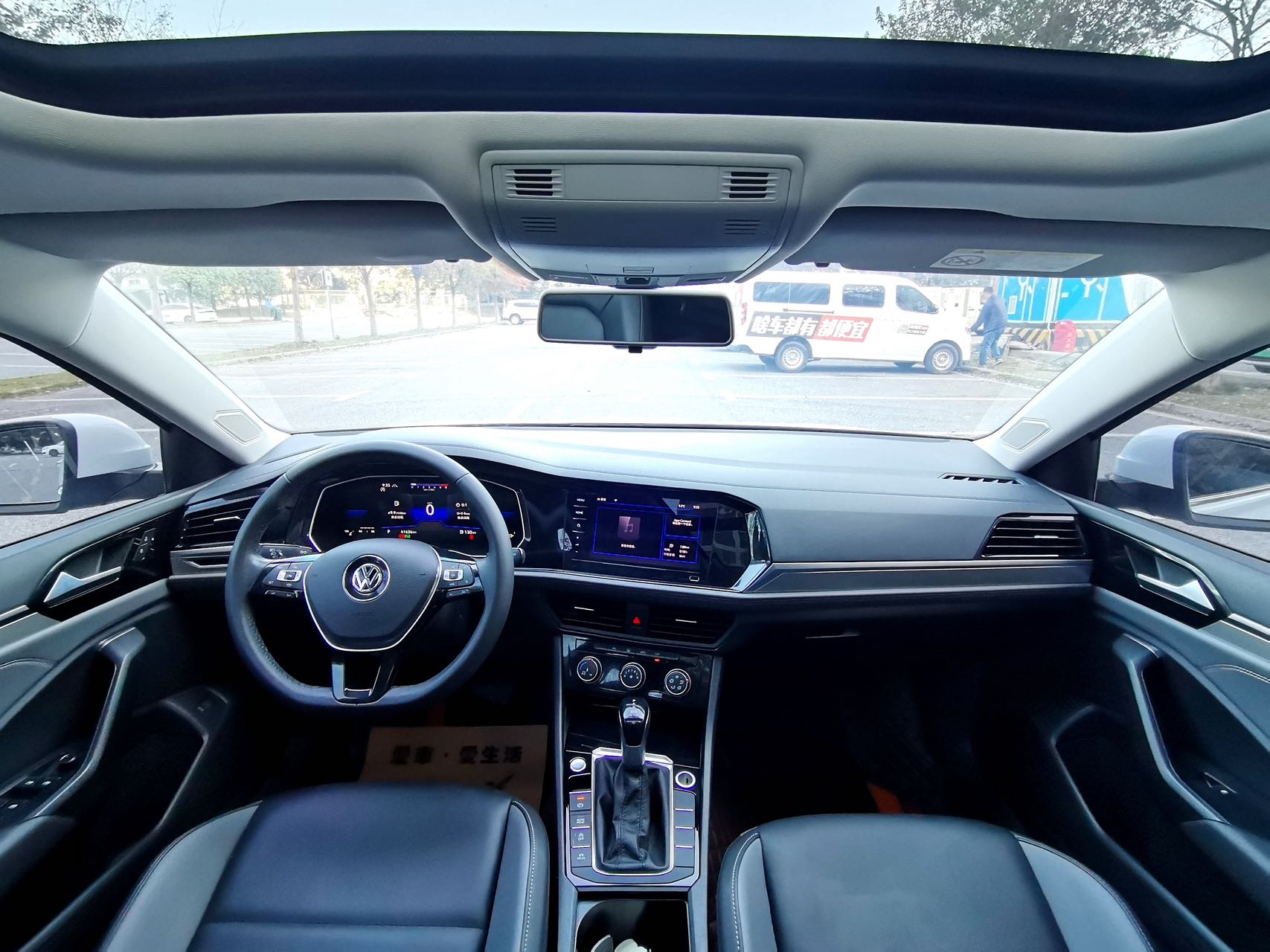 Панель управления Volkswagen Jetta 2021