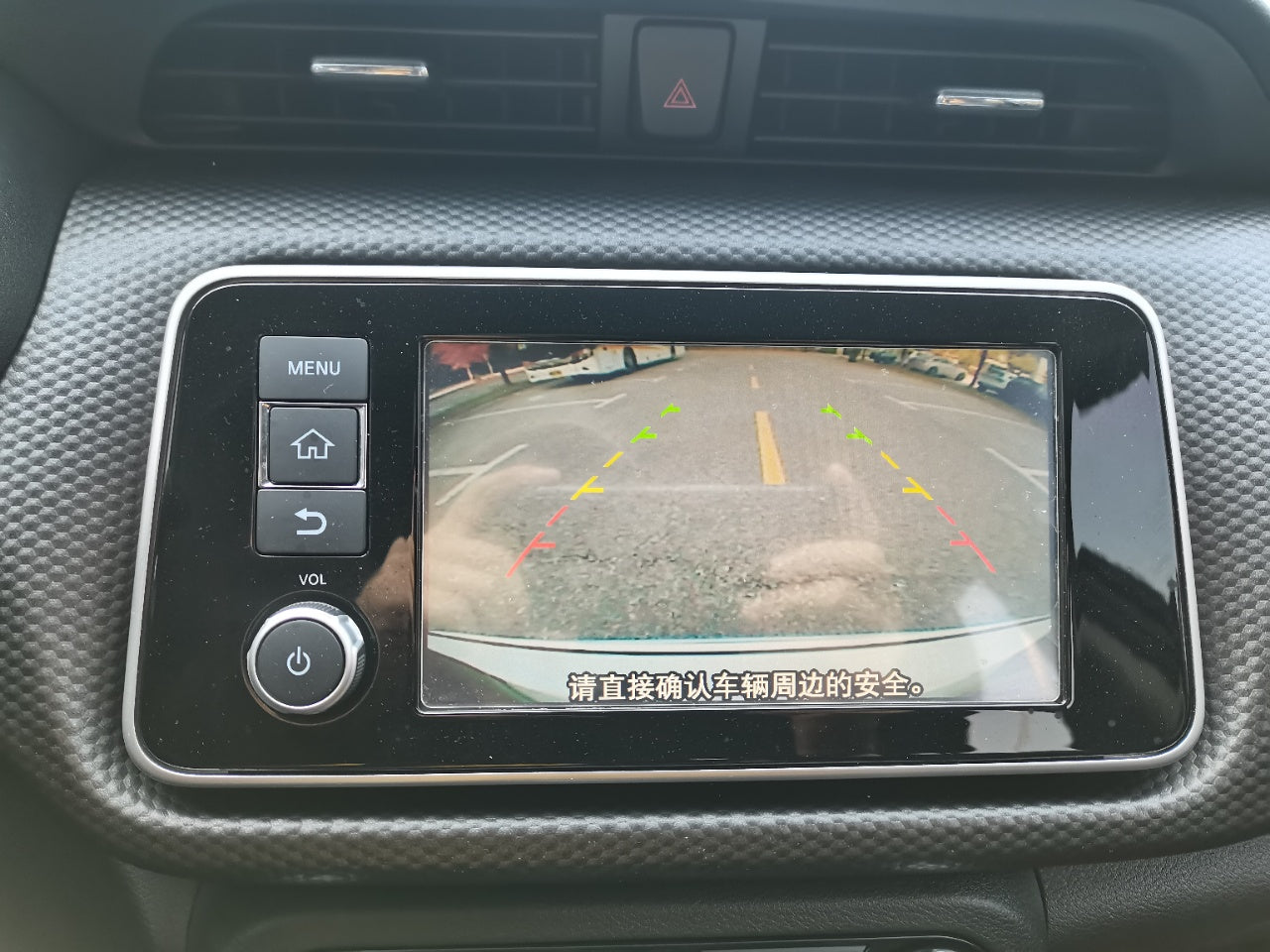 Nissan Kicks 2022 центральная консоль