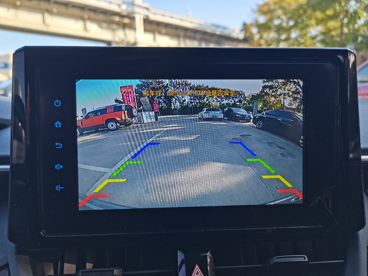 Corolla 2022 центральная консоль