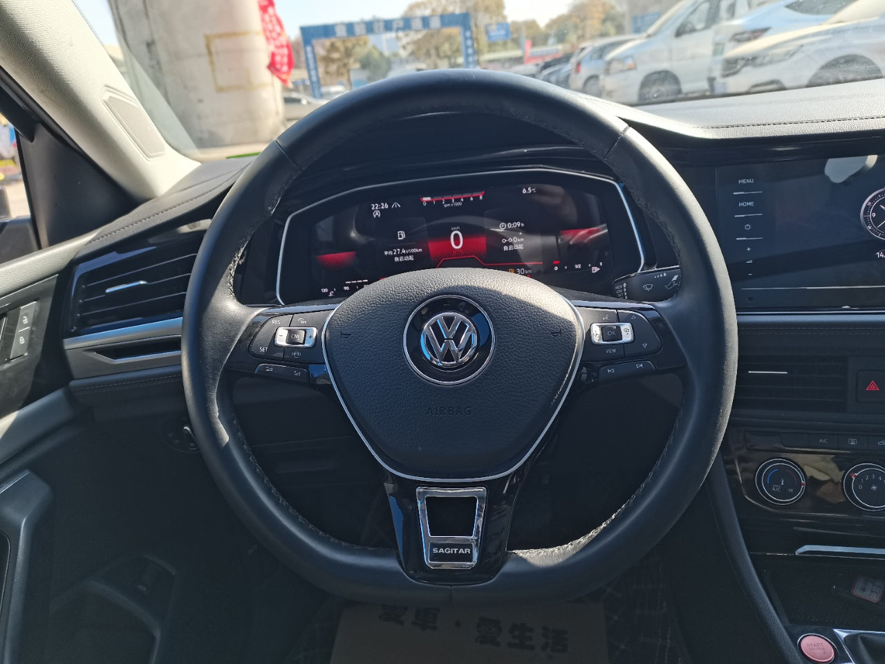 Jetta 2022 центральная консоль