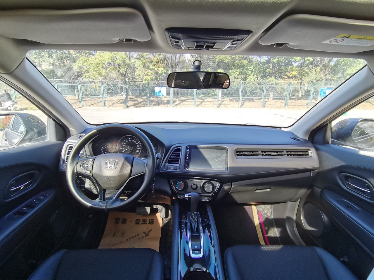 Honda Vezel 2022 центральная консоль