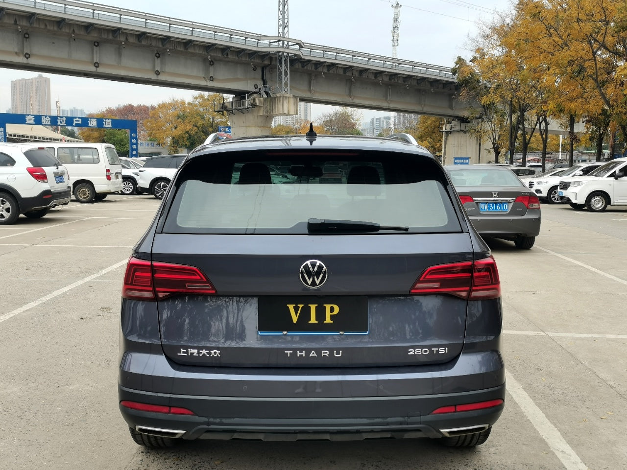 大众 途岳 2021款 280TSI 两驱豪华版 国VI