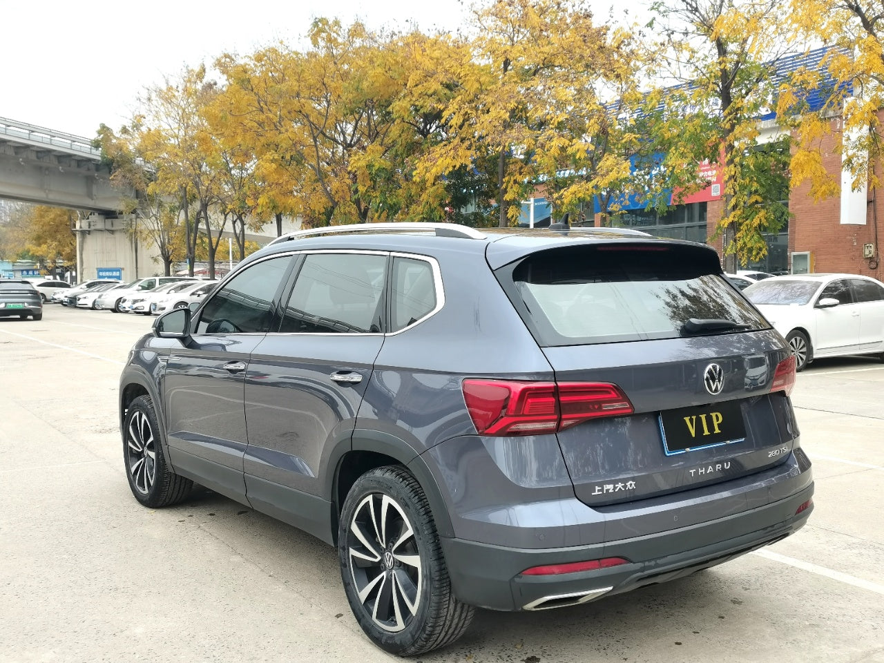 大众 途岳 2021款 280TSI 两驱豪华版 国VI