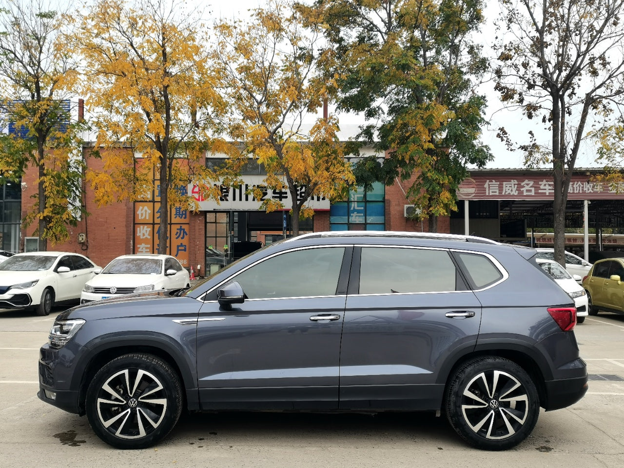 大众 途岳 2021款 280TSI 两驱豪华版 国VI