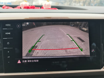 大众 途岳 2021款 280TSI 两驱豪华版 国VI