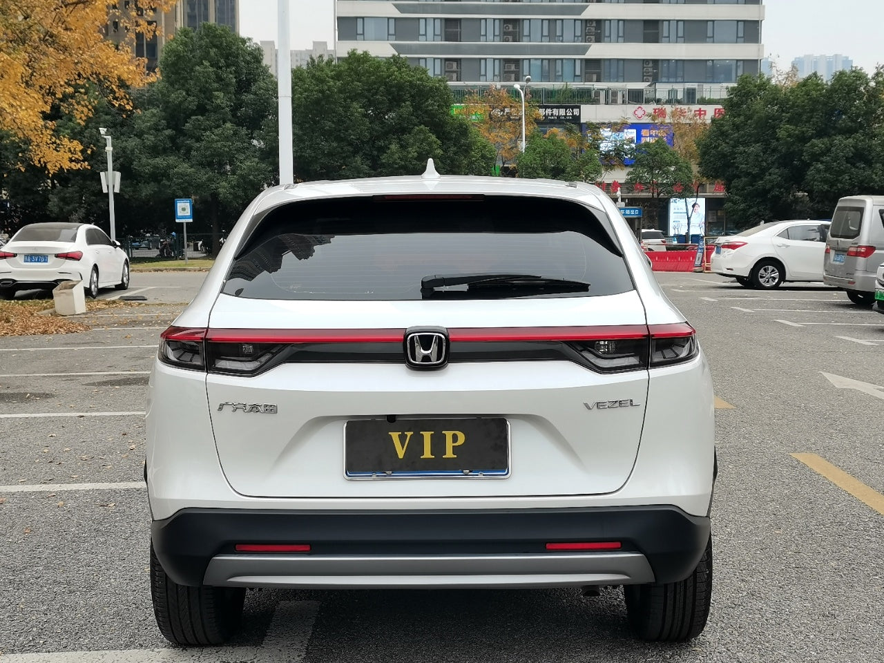 本田 缤智 2023款 1.5L CVT精英版