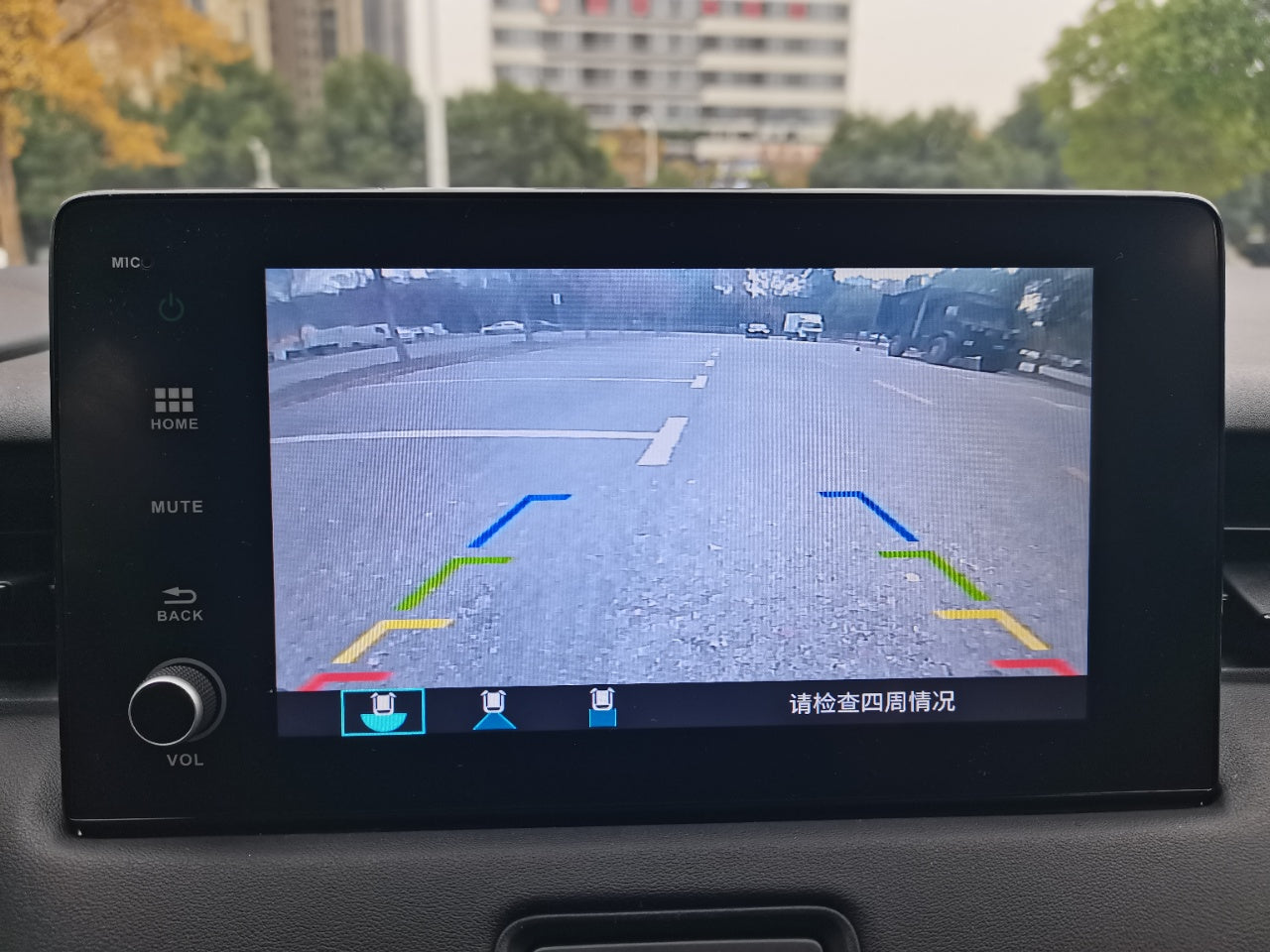 本田 缤智 2023款 1.5L CVT精英版