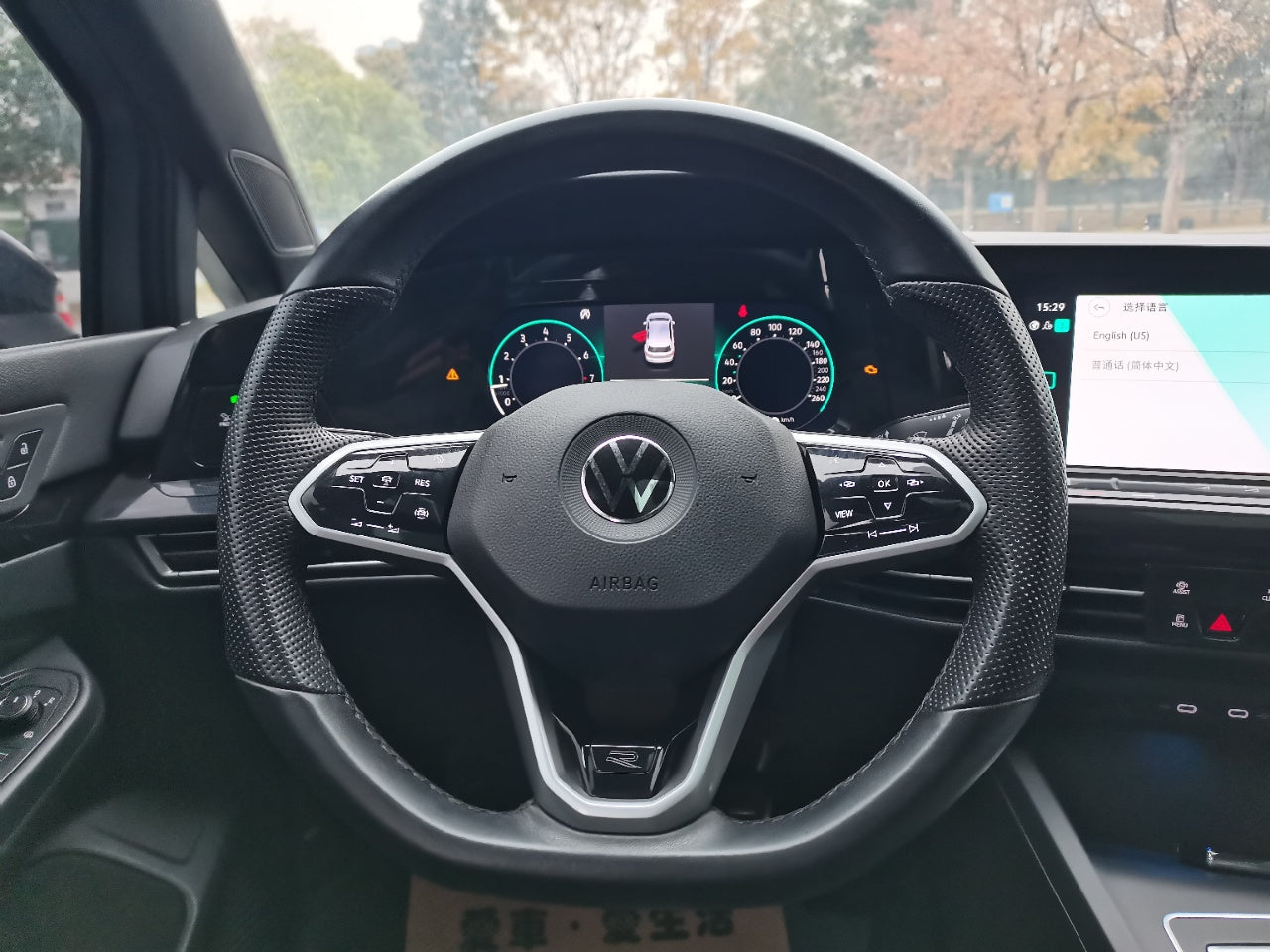 大众 高尔夫 2021款 280TSI DSG R-Line