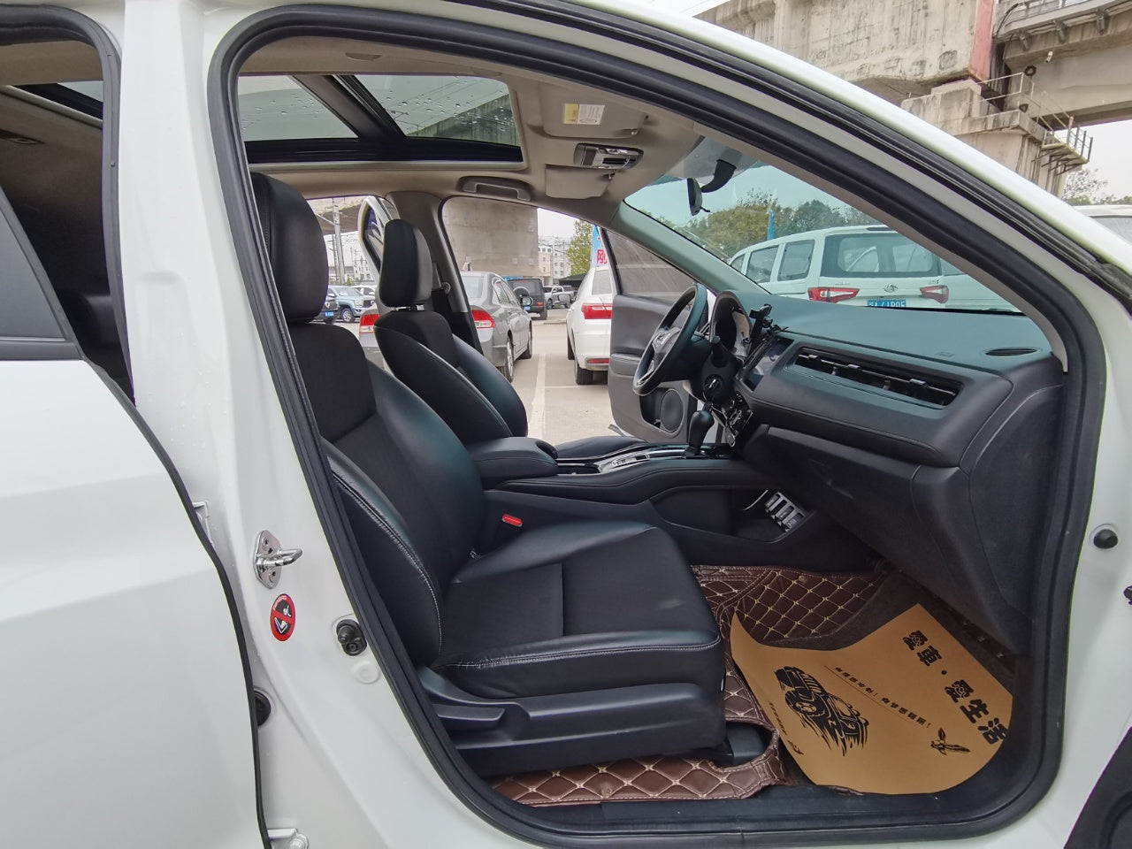 本田 缤智 2020款 1.5L CVT先锋版 国VI