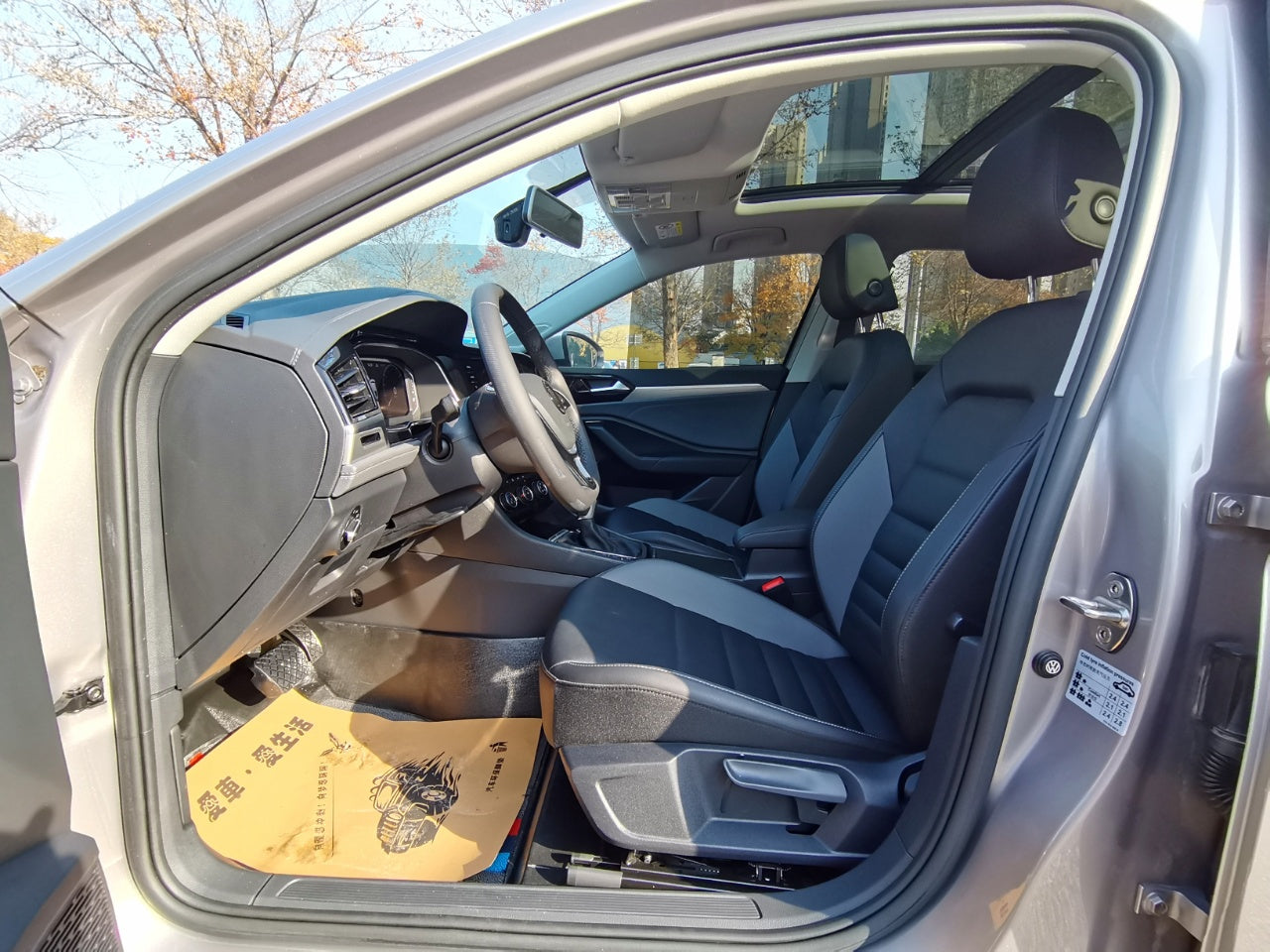 大众 速腾 2022款 280TSI DSG超越版