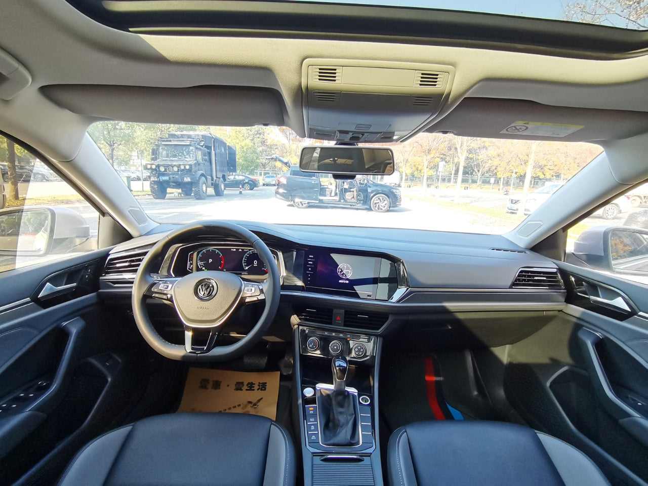 大众 速腾 2022款 280TSI DSG超越版