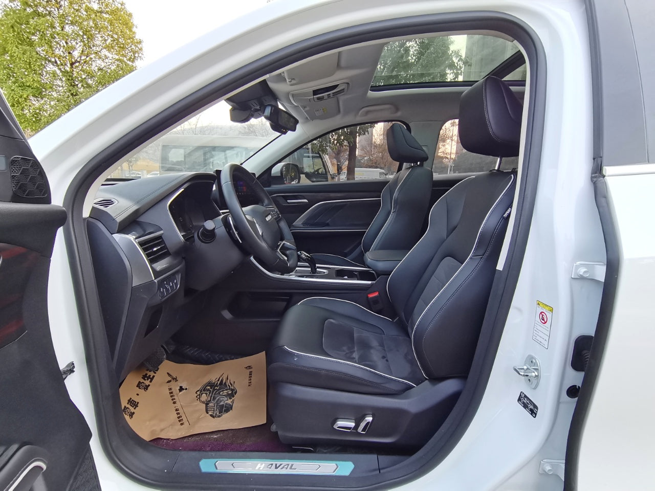 哈弗H6 2021款 国潮版 1.5T 自动冠军版