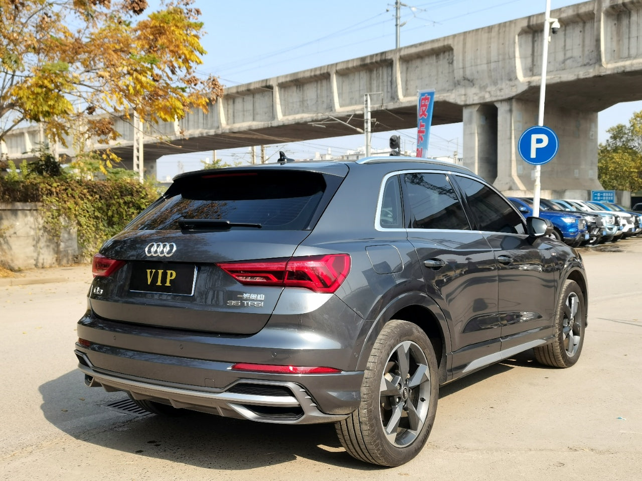 奥迪Q3 2021款 35 TFSI 时尚动感型