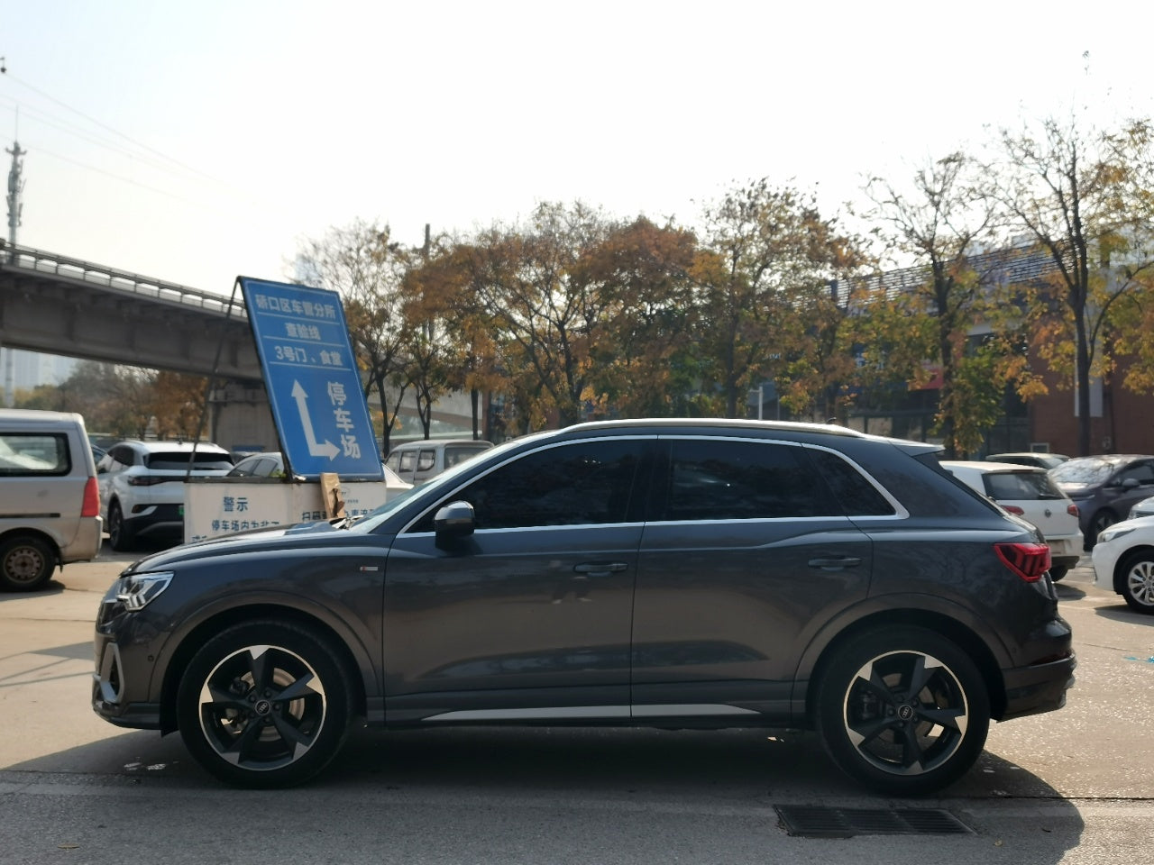 奥迪Q3 2021款 35 TFSI 时尚动感型