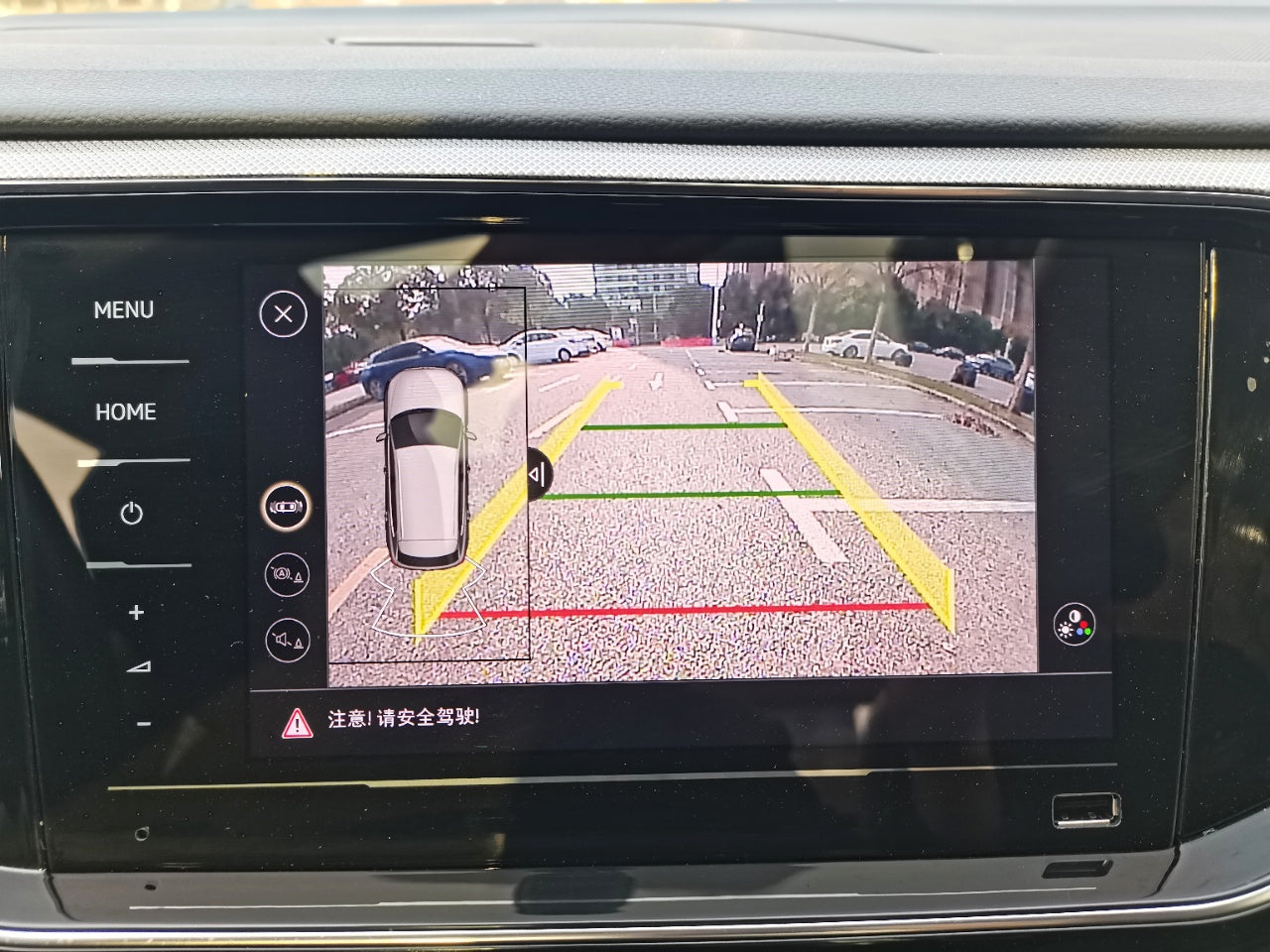 大众 探岳 2022款 280TSI 两驱豪华智联版