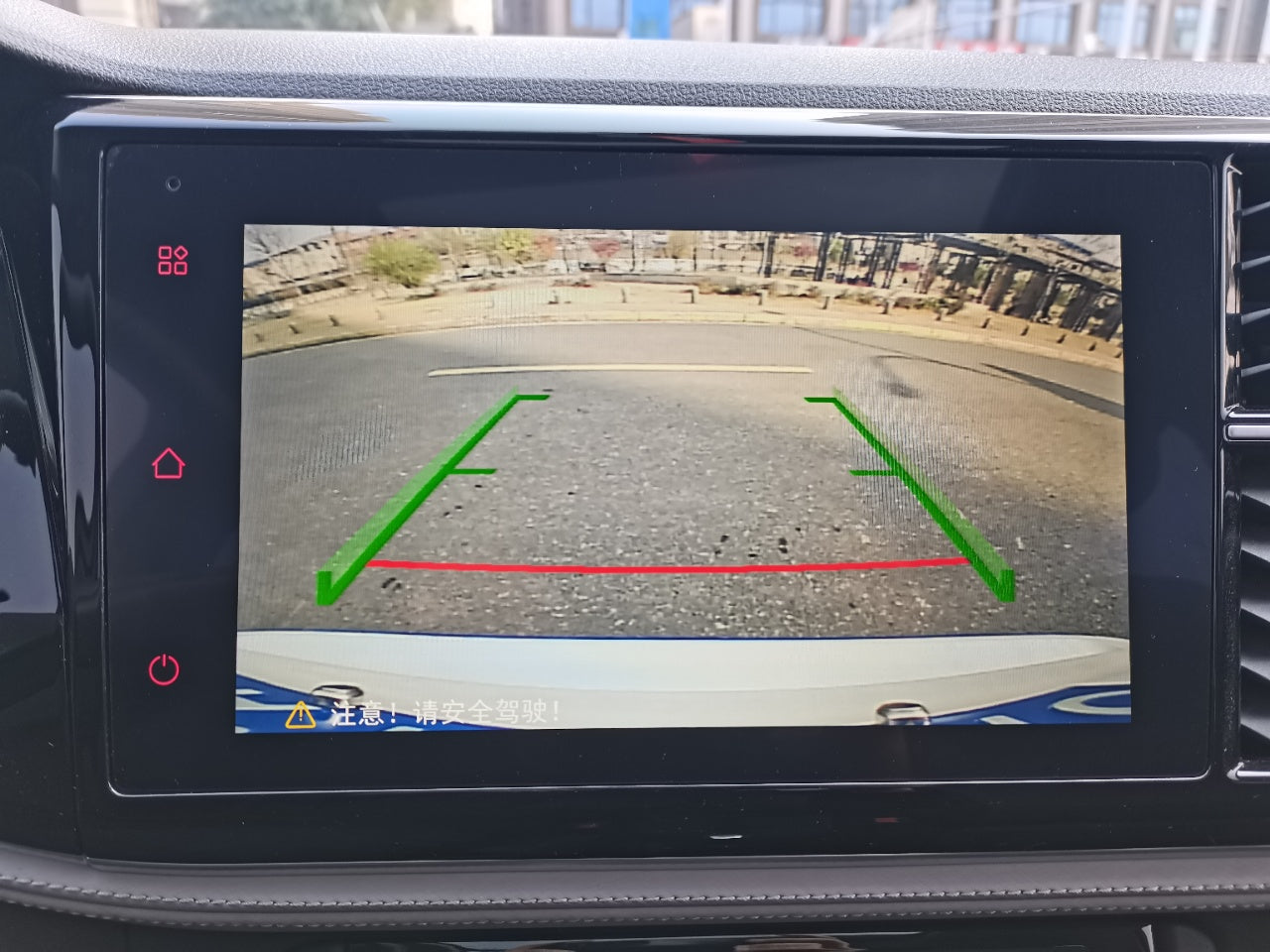 捷达VS5 2023款 280TSI 自动高光悦享型