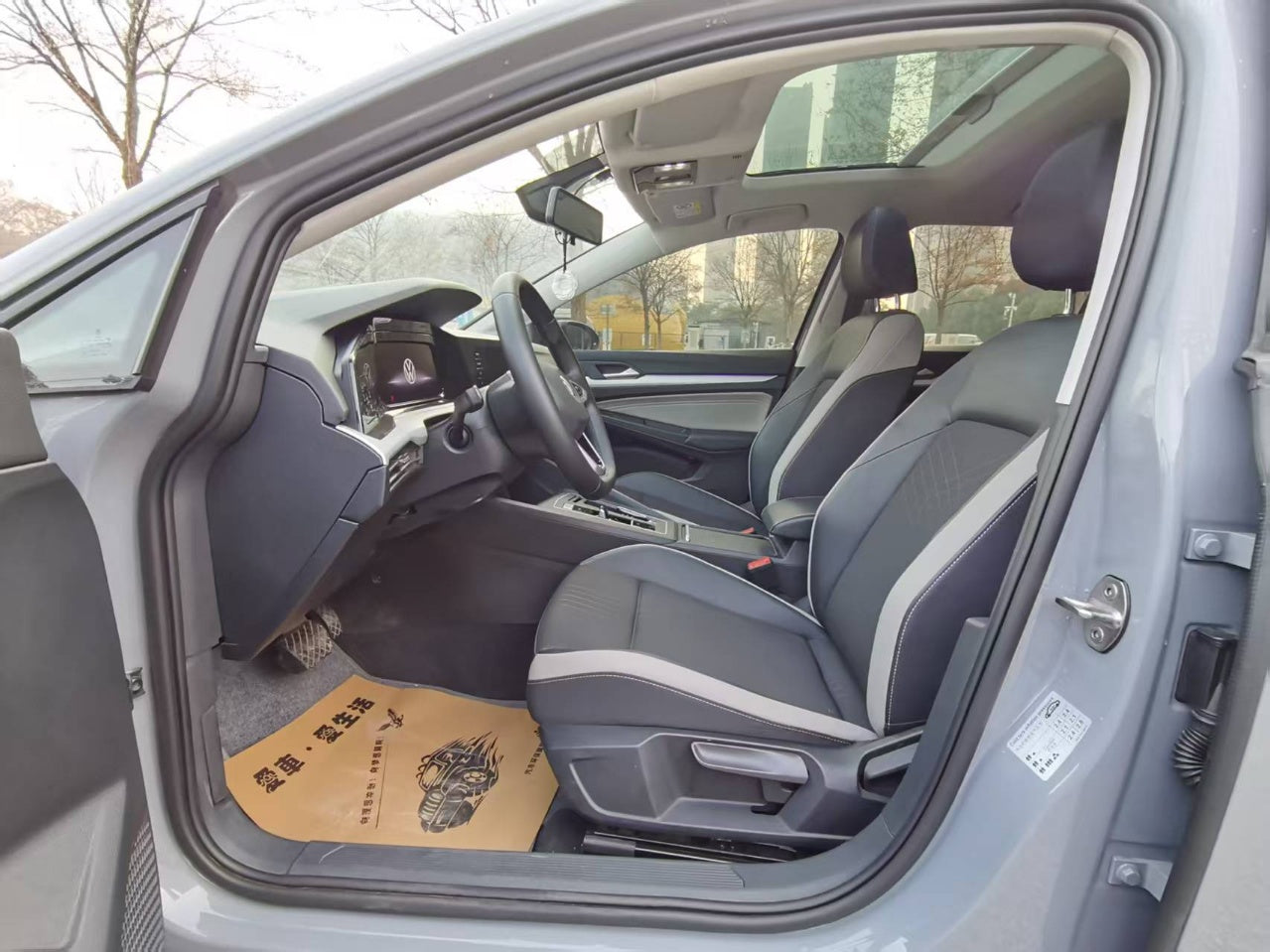 大众 高尔夫 2021款 280TSI DSG Pro 首发版